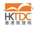 Hong Kong Trade Development Council